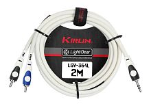 Kirlin LGY-364L 2M WH